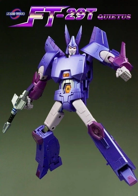 FT-29T Quietus Metallic Color Secret Finale Paid Upgrade