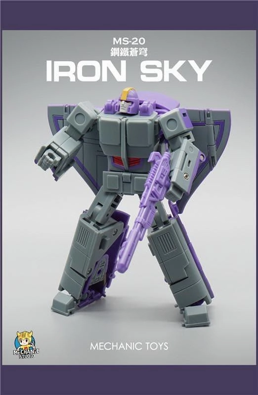 Historical Consultant Big Budget MS-20 Iron Sky