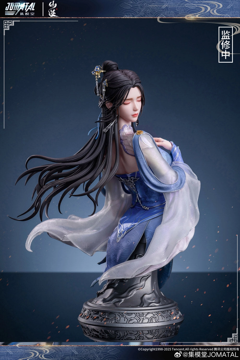 Magical Creature Renegade Immortal - Li Muwan (Exclusive) 1/4 Scale Statue