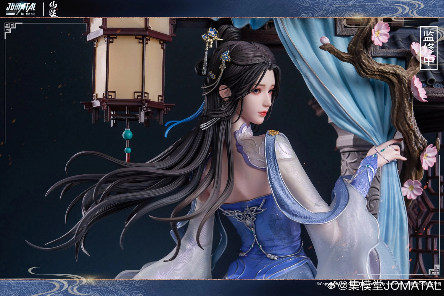 Renegade Immortal - Li Muwan (Exclusive) 1/4 Scale Statue Safe For Children