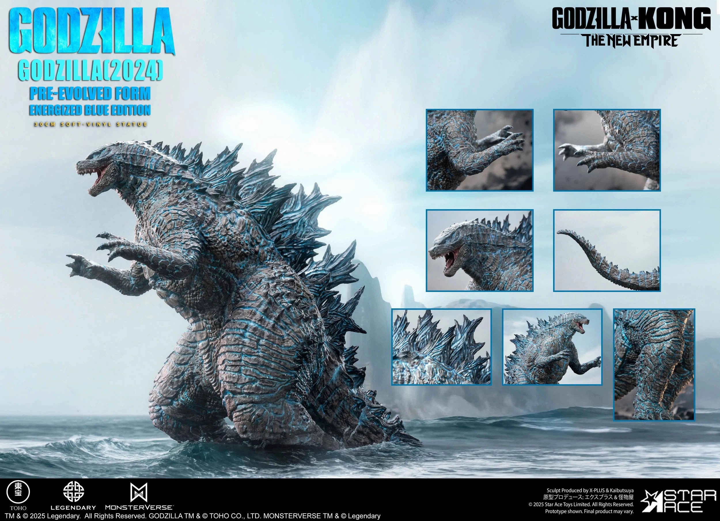 promotional item Astronomy Tool Godzilla x Kong: The New Empire - Godzilla Pre-Evolved Form (Energized Blue Ed.) Statue