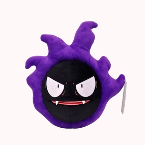 Gastly Plush Stuffed Toy Professional Amateur