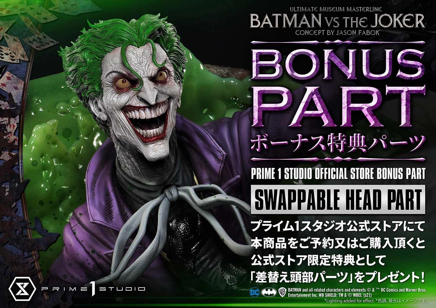 Sports Memorabilia Batman vs The Joker (Concept By Jason Fabok) Deluxe Bonus Version 1/3 Scale Statue
