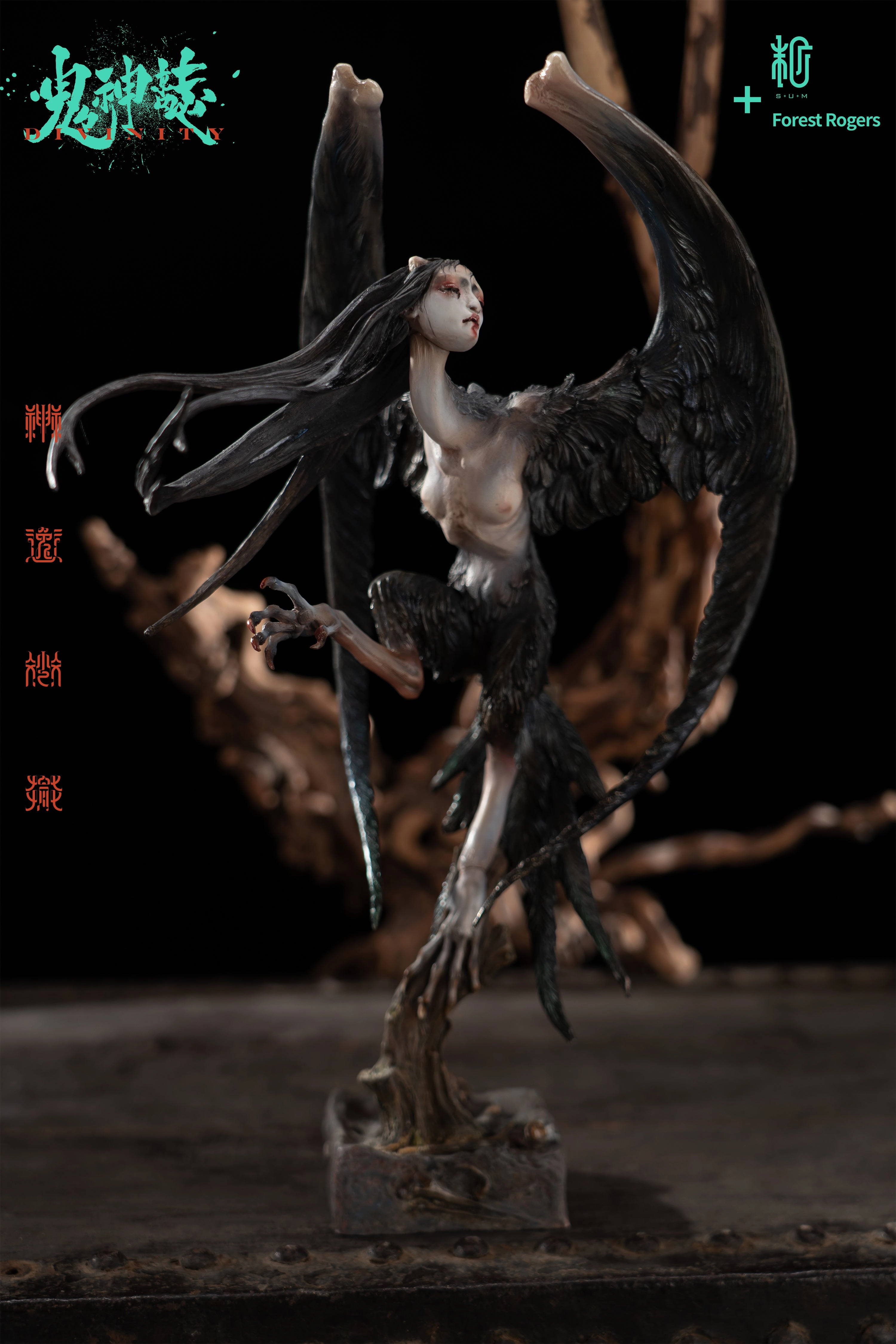 Yu Ren Resin Statue by Forest Rogers Universal Appeal Bookcase Display