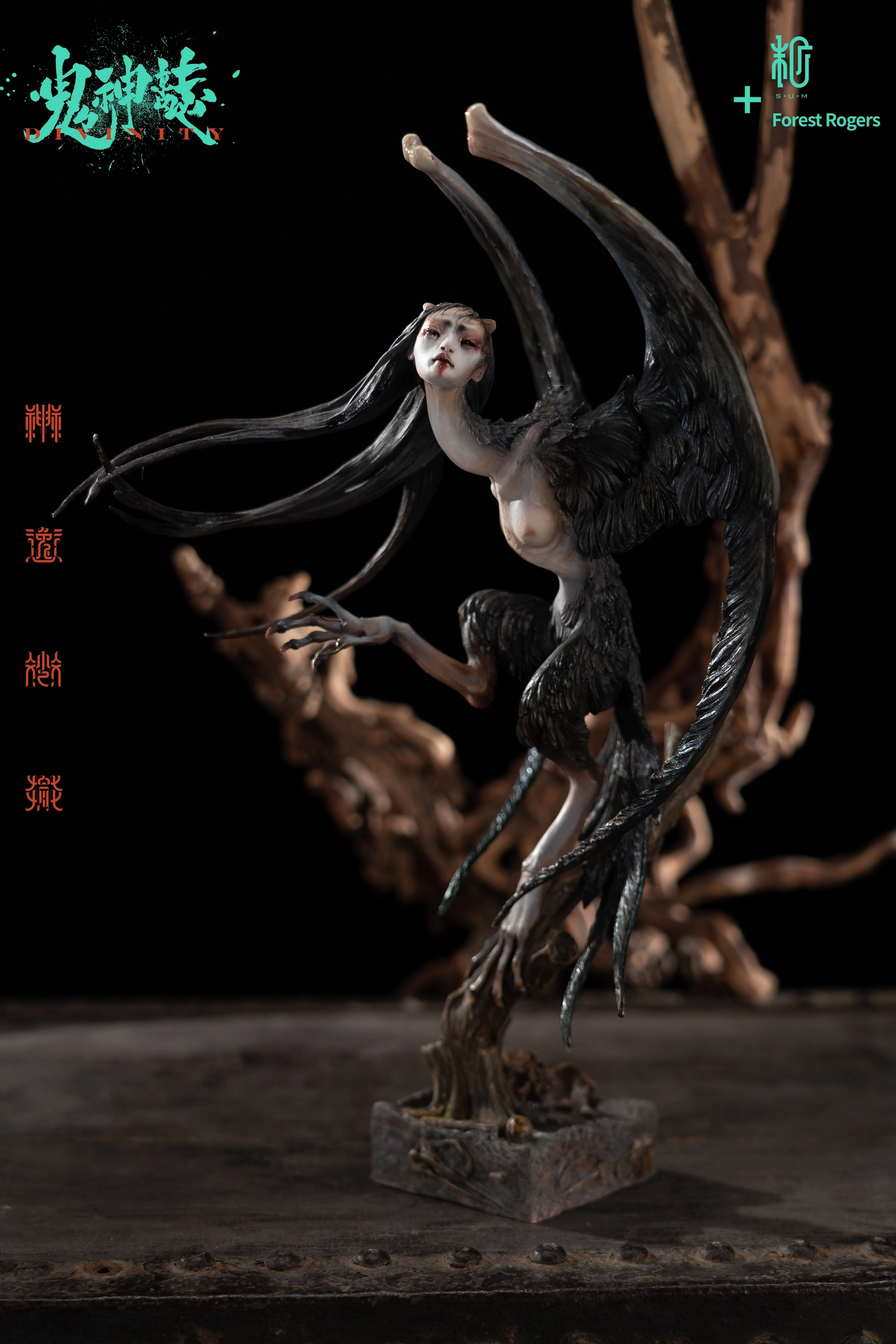 Yu Ren Resin Statue by Forest Rogers Free Shipping Superhero Hero