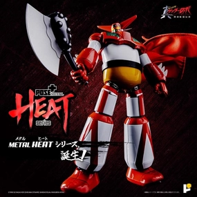 Getter 1 Armageddon Version Gokin Figure Educational Program