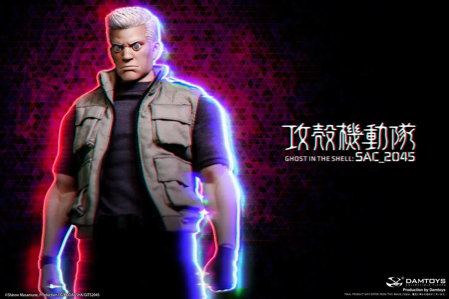 Glass Art Game Room Ghost in the Shell SAC_2045 - Batou 1/6 Scale Figure
