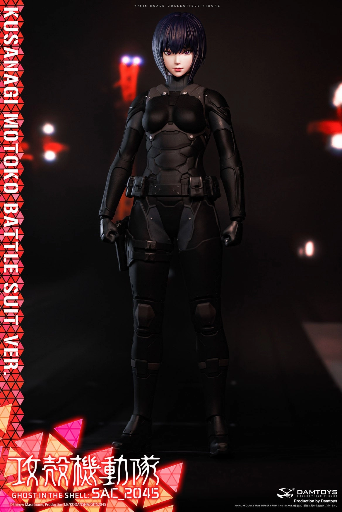 Ghost in the Shell SAC_2045 - Motoko Kusanagi (Combat Suit Version) 1/6 Scale Figure Superhero Hero