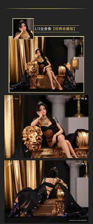 Ghostblade - Aeolian on Throne (Standard) 1/3 Scale Statue NFC Feature Streaming Decor