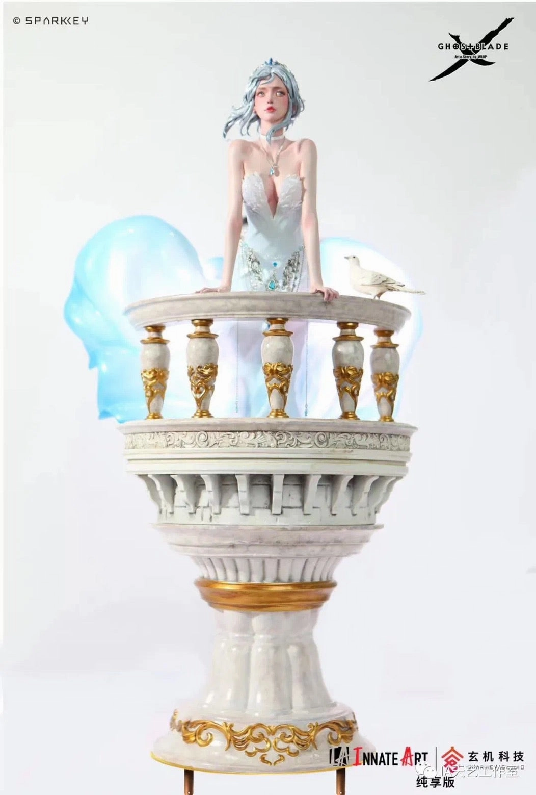 app connected Anime Figure Ghostblade - Looking Ahead (Exclusive Ed.) 1/4 Scale 3D Wall Statue