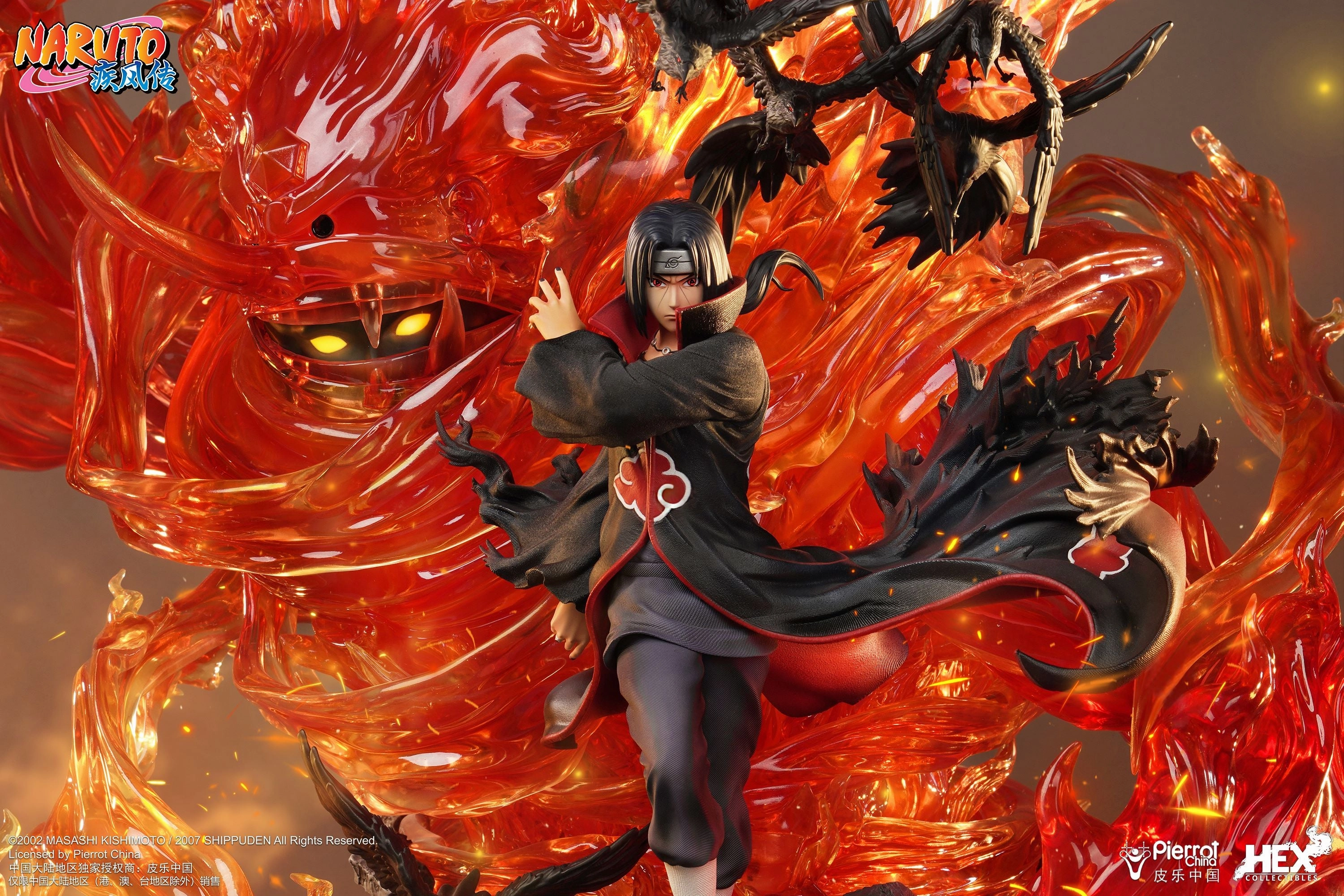 Itachi Uchiha Susanoo 1/8 Scale Diorama Contemporary Home