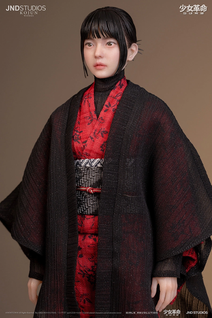 Girls' Revolution - Yui (Collector's Edition) 1/6 Scale Figure Mobile Game