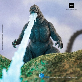 Trial Error Godzilla Heat Ray Hokkaido Version Action Figure