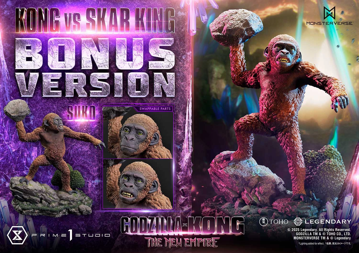 Narrative Display Painted Model Godzilla x Kong: The New Empire - Kong vs. Skar King (Bonus) Statue