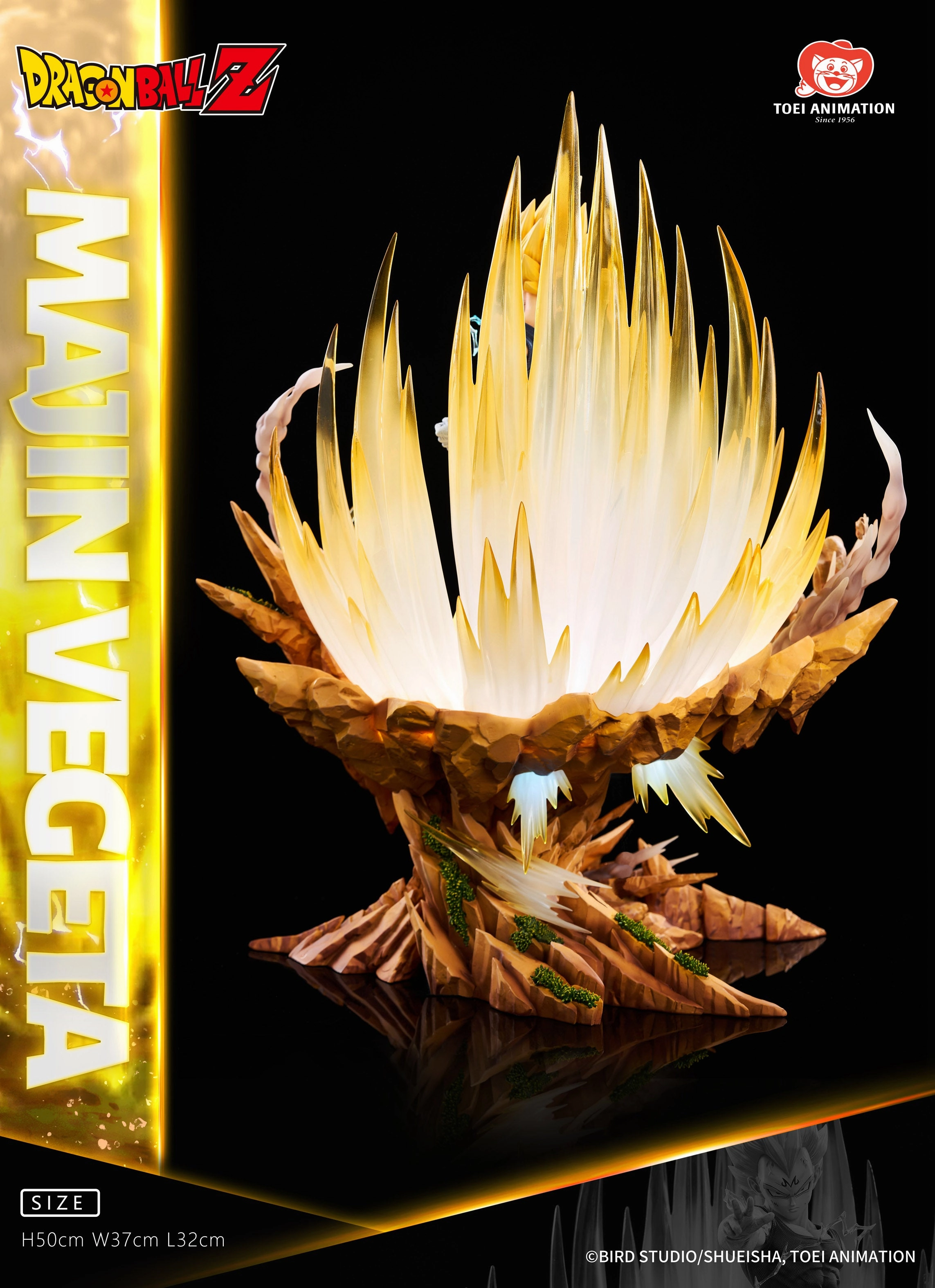 Majin Vegeta (Ver. B Regular) 1/6 Scale Statue by Toei Animation Vibrant Colors