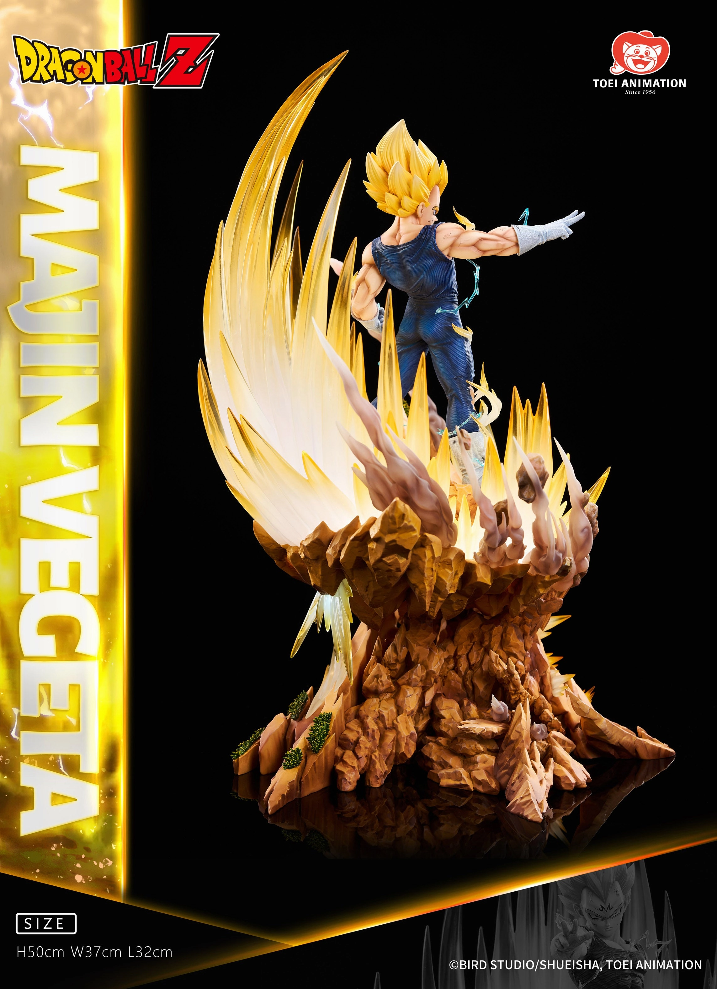 Fantasy Vehicle Display Piece Majin Vegeta (Ver. B Regular) 1/6 Scale Statue by Toei Animation