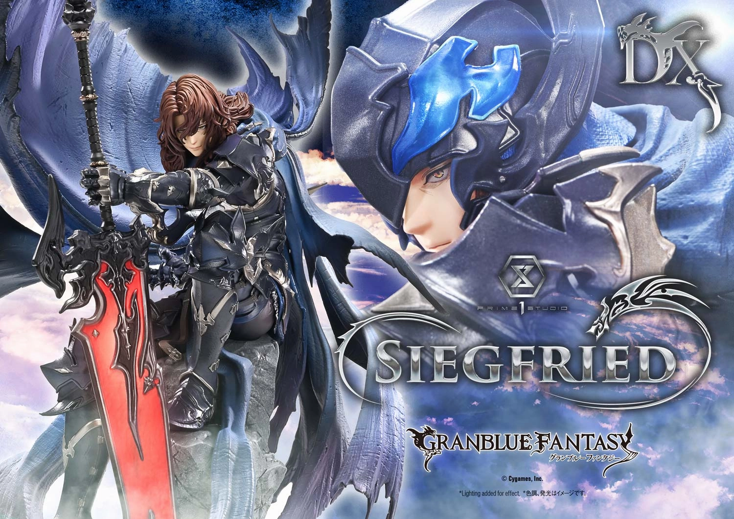 Samurai Figure Granblue Fantasy - Siegfried (Deluxe) 1/6 Scale Statue