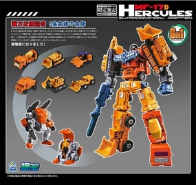 Realistic Physics MF-17D Hercules (DiaClone Color)