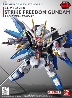Gundam Strike Freedom Ex-Standard 006 Progress Report Wavelength Concept