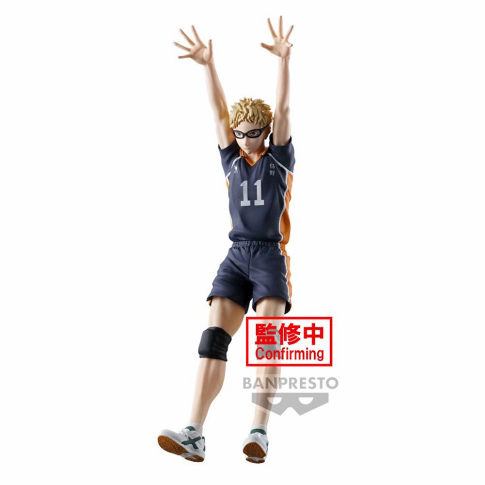 HAIKYU!! - Kei Tsukishima Posing Figure - Bandai Coral Reef