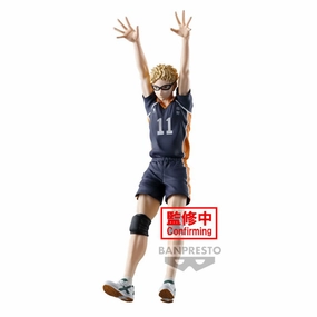HAIKYU!! - Kei Tsukishima Posing Figure - Bandai Coral Reef
