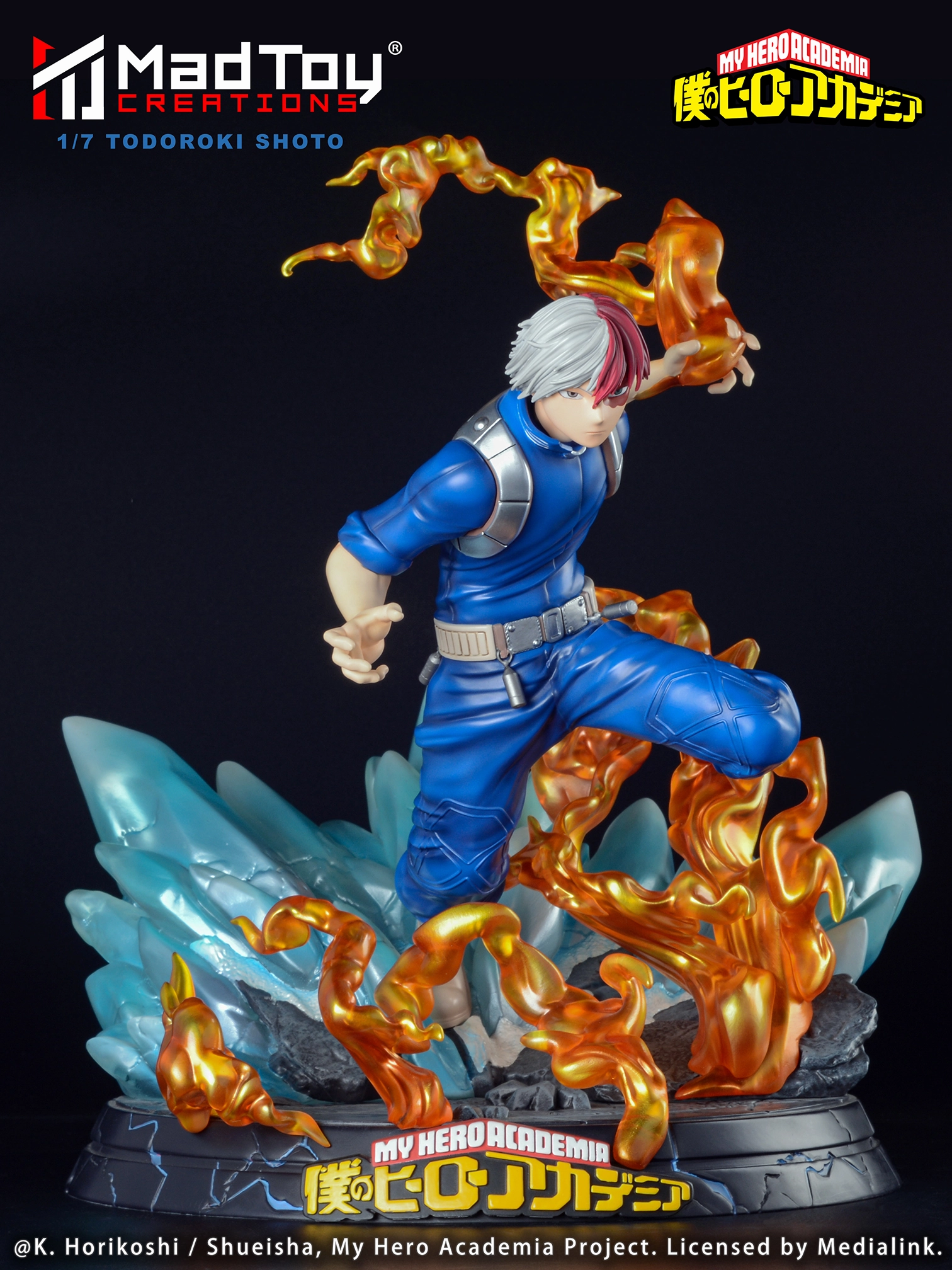 My Hero Academia - Shoto Todoroki 1/7 Scale Statue Museum Standard Exclusive Outfit