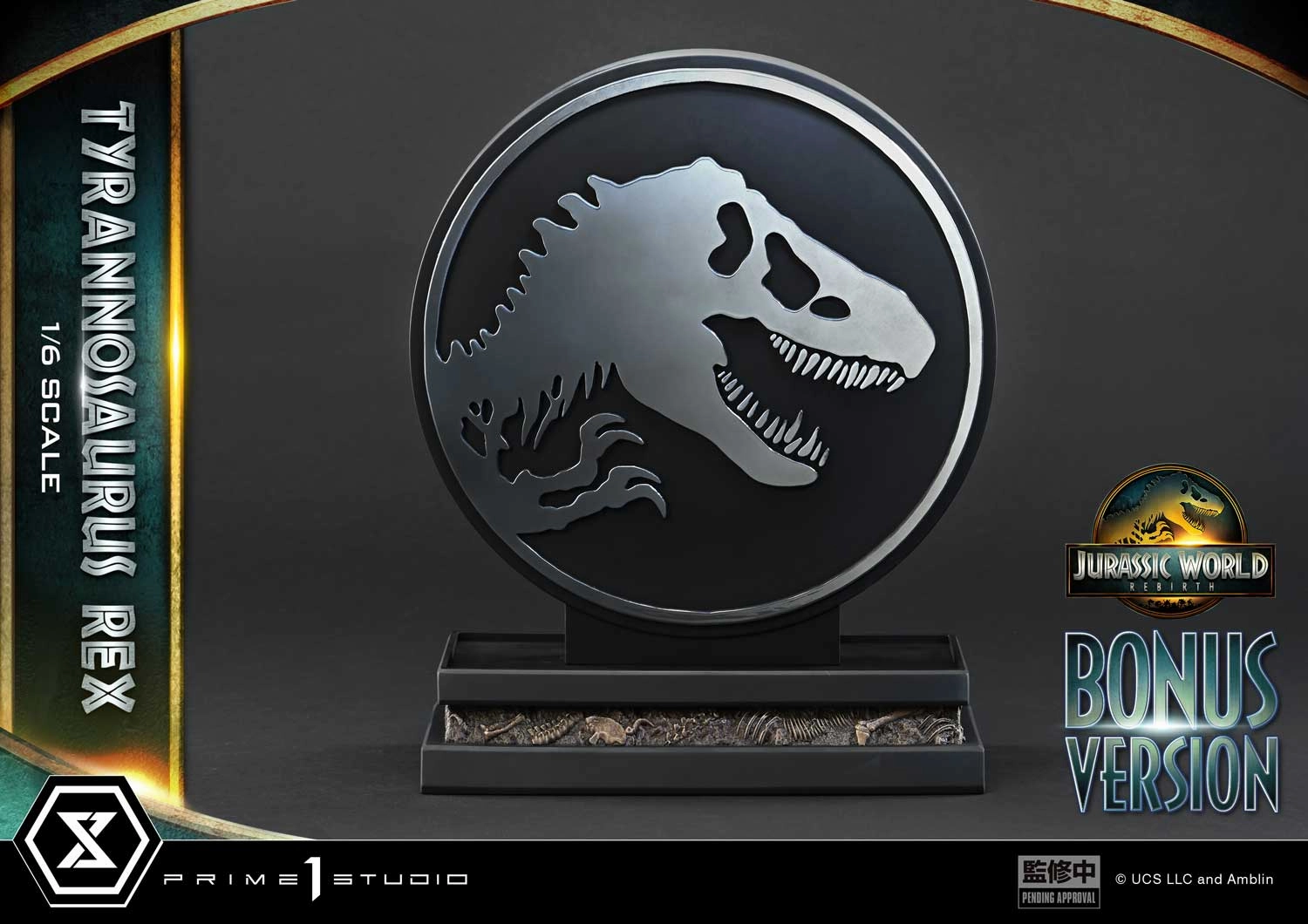 Jurassic World: Rebirth - Tyrannosaurus Rex (Bonus) 1/6 Scale Statue Art Exhibit Minimalist Home