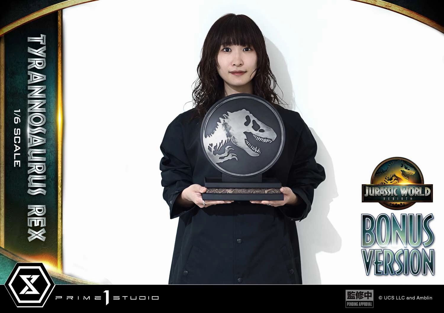 Jurassic World: Rebirth - Tyrannosaurus Rex (Bonus) 1/6 Scale Statue Exhibition Ready