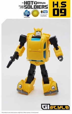 HS-09 Big Yellow Bee Take Turns Mythos Rich