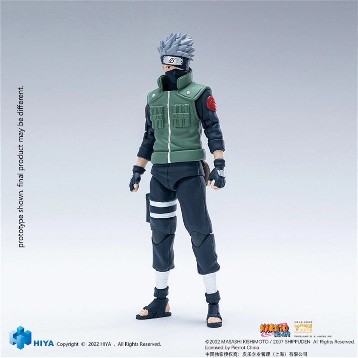 Marginally Rare Hatake Kakashi Action Figure