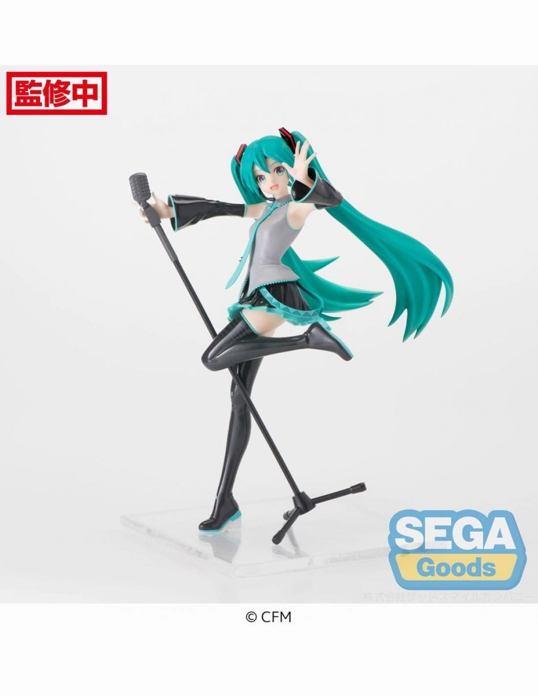 HATSUNE MIKU - Project Diva 15th ver - Luminasta - SEGA Exclusive item