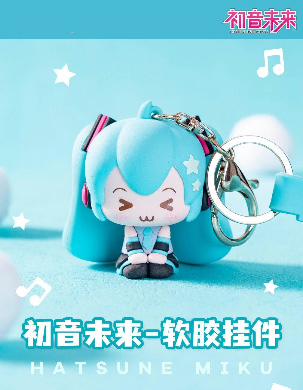 Hatsune Miku Soft Figure Key Chain Professional Stunt Alphabet Design