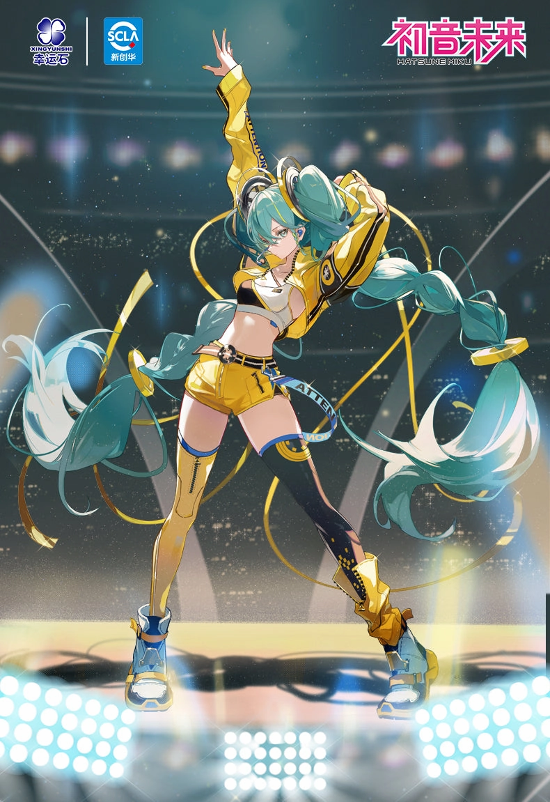 Quintessential Hatsune Miku Thermo Color Change Ceramic Coffee Mug