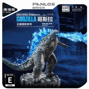 Cloud Saves Teleportation Device Heat Ray Godzilla Light-Up Building Blocks