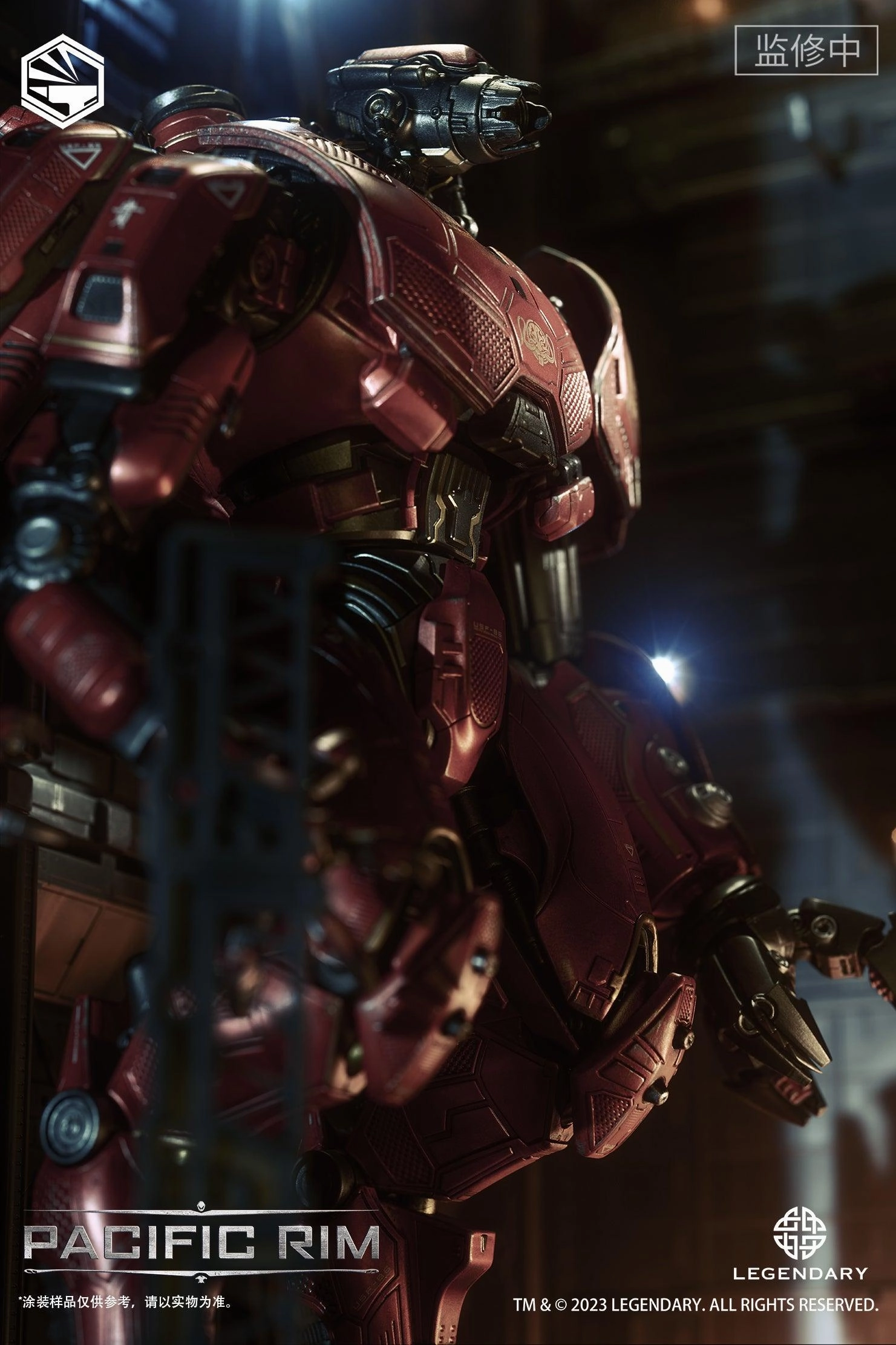 Heavy Mecha Crimson Typhoon Gokin Alloy Action Figure Alchemy Lab