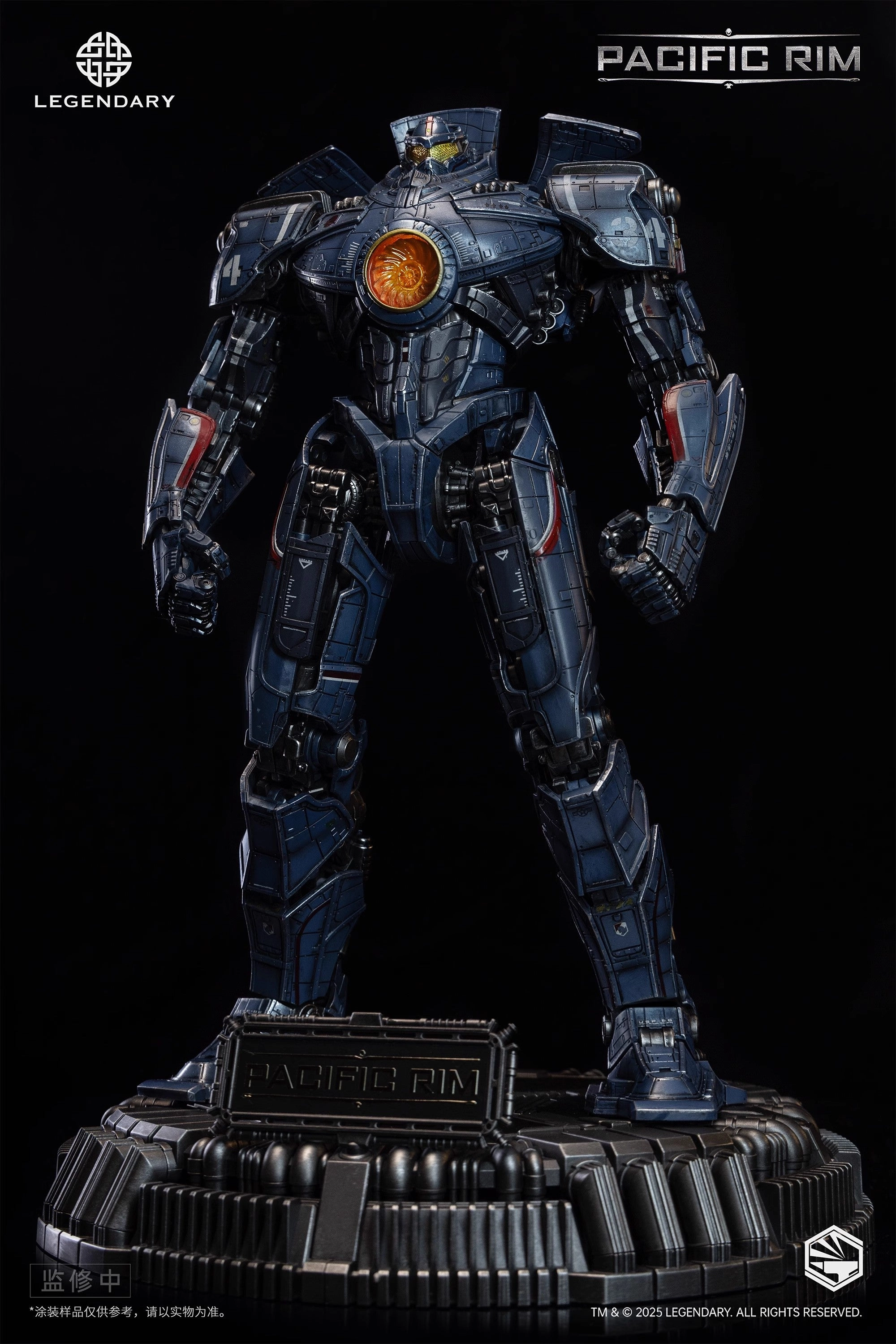 Heavy Mecha Gipsy Danger Gokin Alloy Action Figure Mobile Game