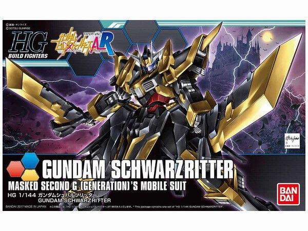 HGBF GUNDAM SCHWARZRITTER 1/144 - GUNPLA - Bandai Mystery Solving hypoallergenic
