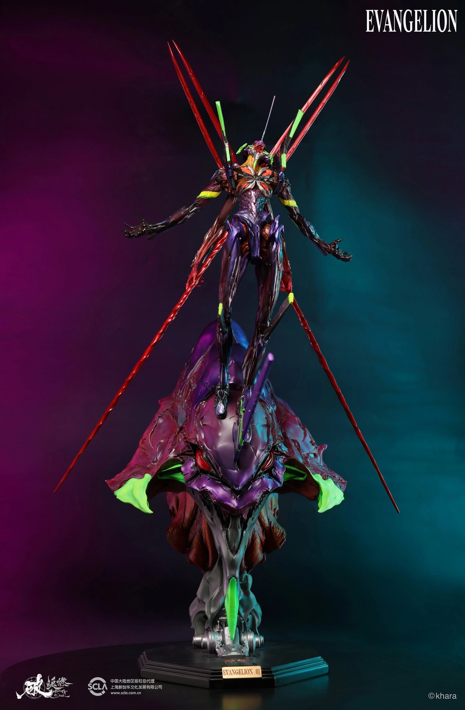 Evangelion 13 Statue Detailed Toy Spirit Animal