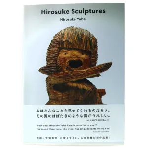 Urban Vinyl Hirosuke Sculptures