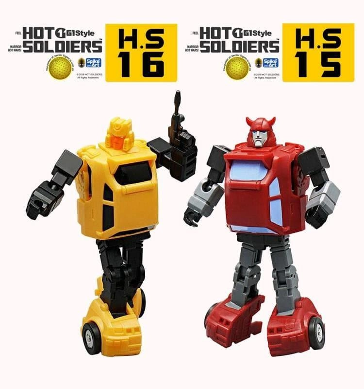 HS-15 Fly Over Mountain HS-16 Taxi Set Disciple Tier