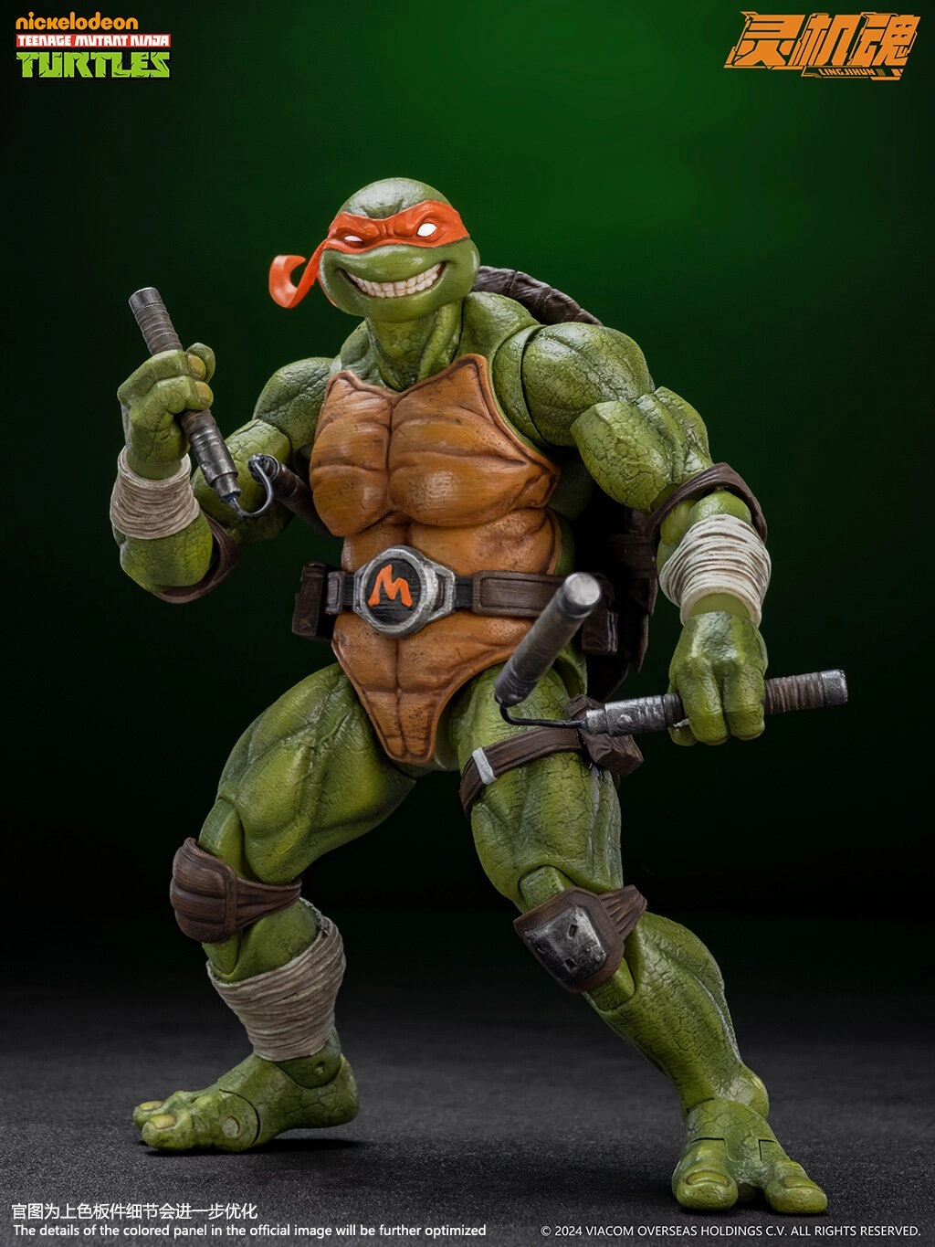 Mental health AA Studio Michelangelo Action Figure