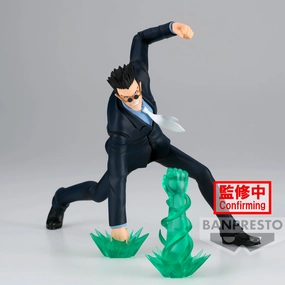 Synchronization Hunter x Hunter - Leorio -  Vibration Stars Banpresto/ Bandai