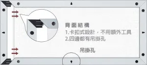 Vibration Sense Pintoo W1044??Showpiece Frame for 1000 Panorama (Cool Gray) (for 72.8 x 30.8 cm)??Puzzle Frame