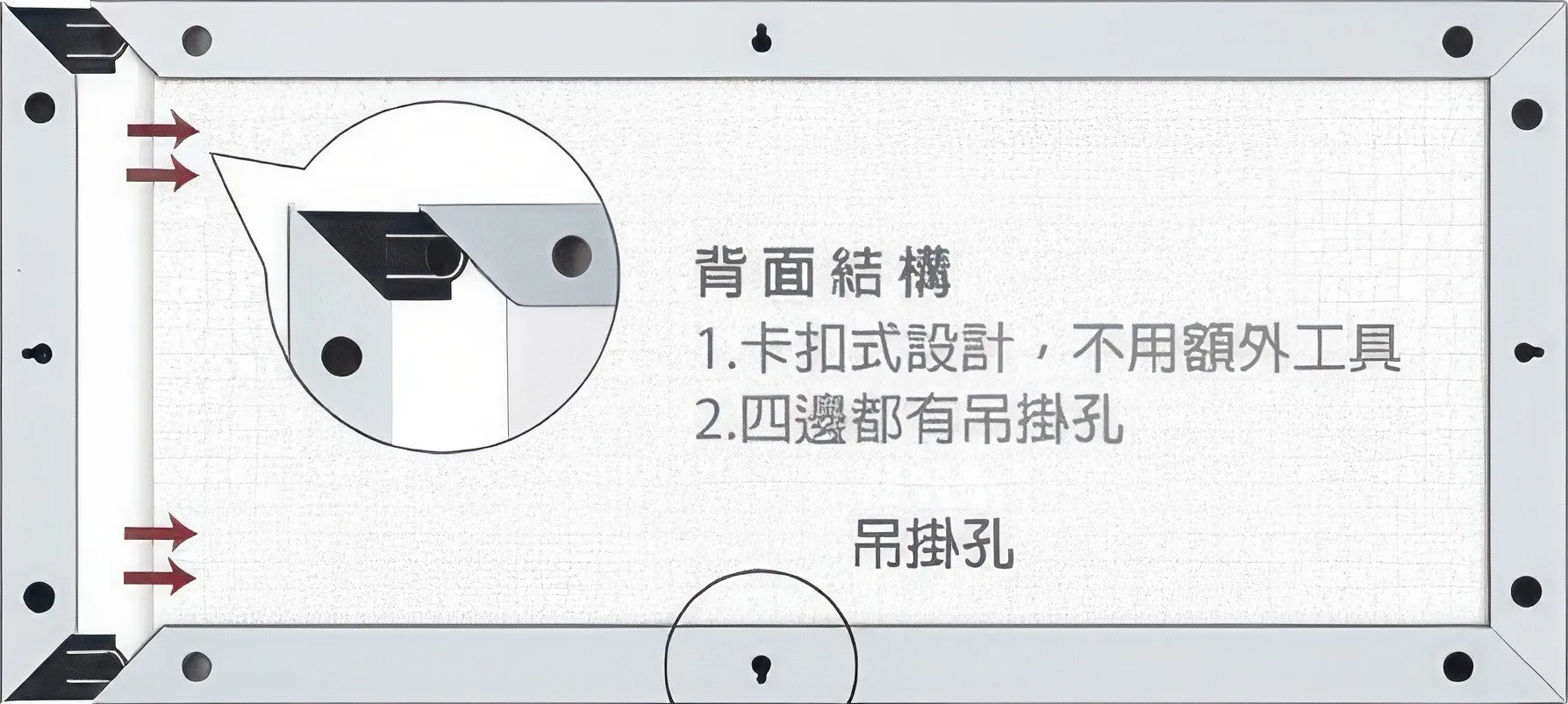 Vibration Sense Pintoo W1044??Showpiece Frame for 1000 Panorama (Cool Gray) (for 72.8 x 30.8 cm)??Puzzle Frame