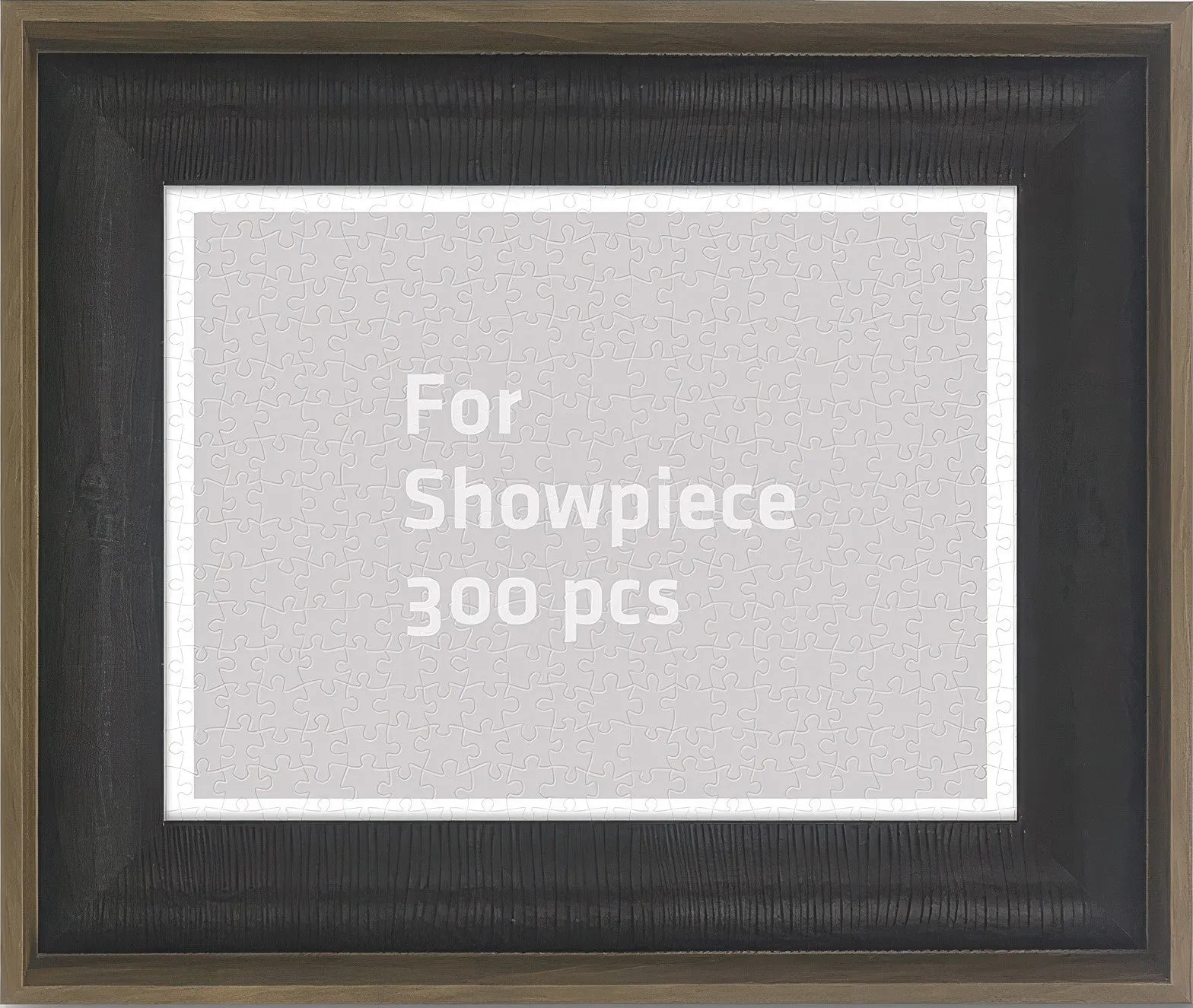 Achievement Unlock Pintoo W1087??Showpiece Frame Pro for 300 (Chestnut) (for 30.8 x 23.8 cm)??Puzzle Frame