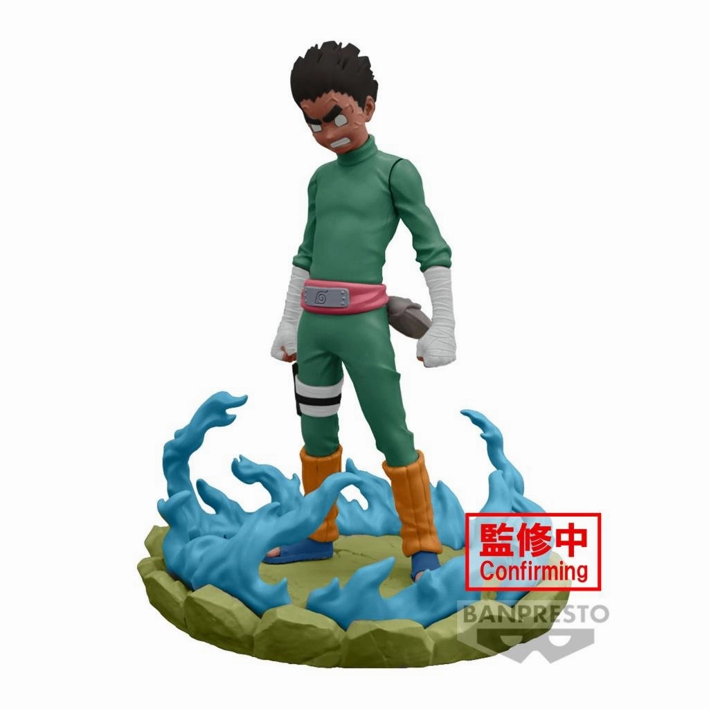 Computer Game NARUTO - Rock Lee - Memorable Saga Banpresto/ Bandai