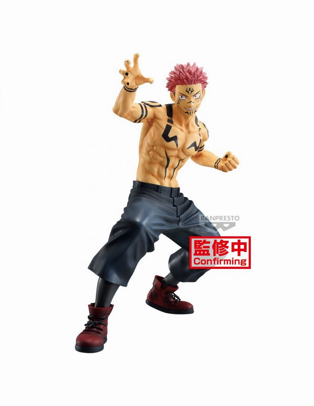 JUJUTSU KAISEN- Sukuna Special Ver - Maximatic Banpresto/ Bandai Shape Identification