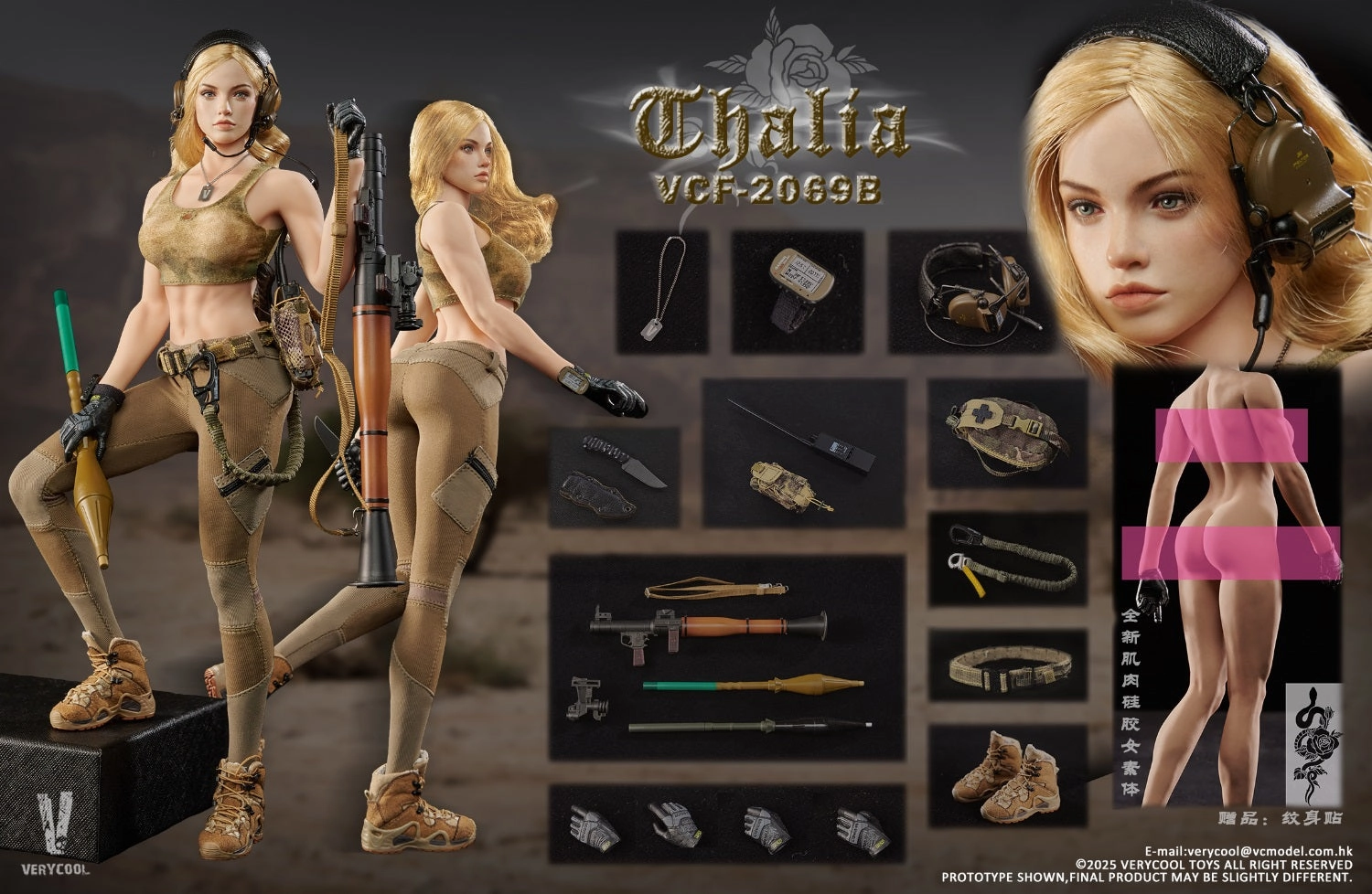 Generation Defining 1:6 Desert Soldier Thalia Seamless Action Figure