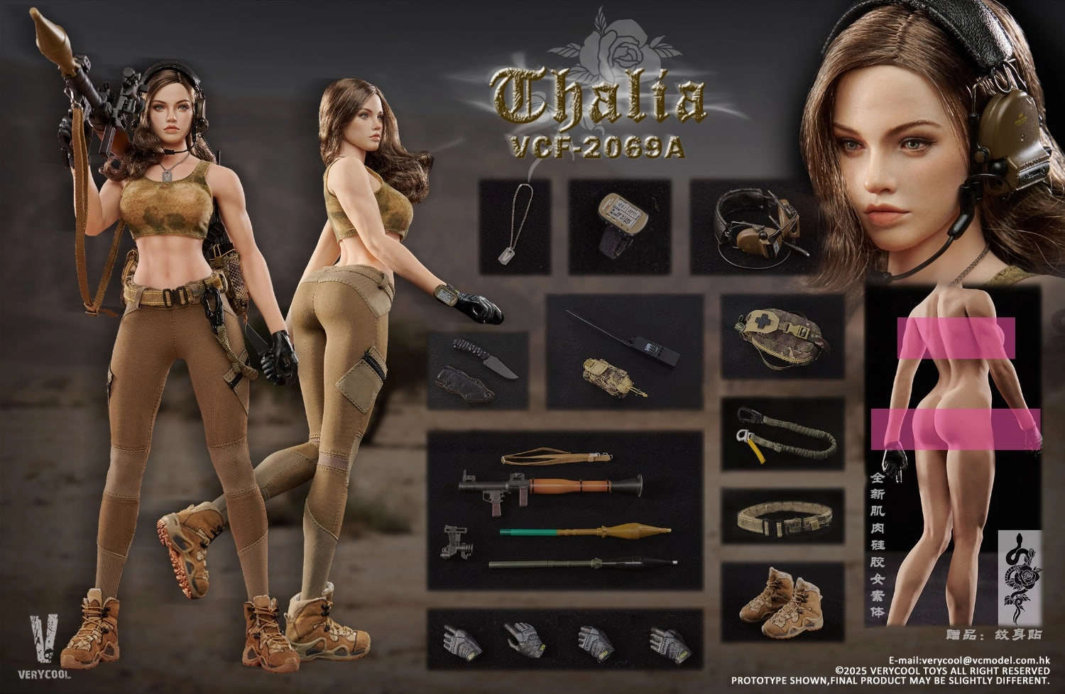 Attention Span Always Accessible 1:6 Desert Soldier Thalia Seamless Action Figure