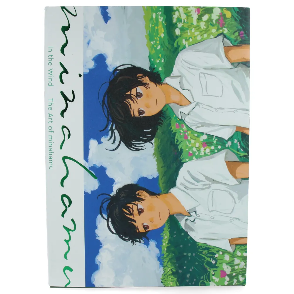 Action Piece In The Wind : the Art Of Minahamu